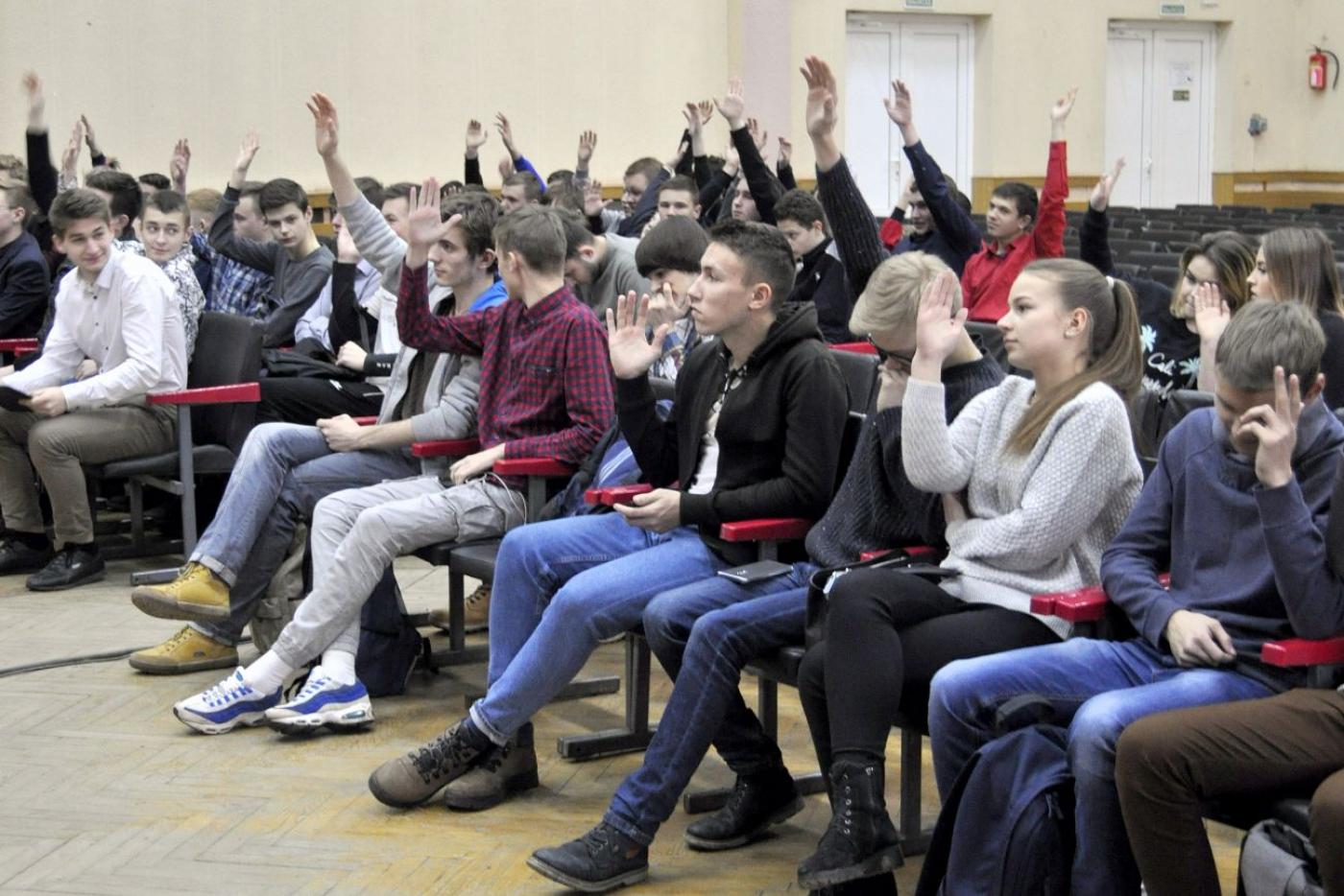 В филиале БНТУ «МГМК» состоялась отчётная конференция профсоюзной организации учащихся